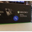 ‘Xbox One X’ 출시 이미지