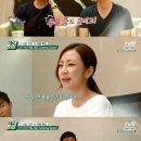 두메산골 영농조합법인 네이버블로그