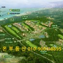 라온 아쿠아풀 이미지