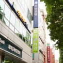 보문치과의원 이미지