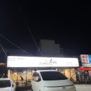 하대동397 이미지