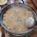 육교 | 군산 지곡동 육교 방문후기