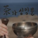 마록당