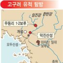 덕진-16 이미지