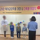 마하골길벗작은도서관 | 📚독서작품감상대회🎨 🎉입상을 축하합니다🥳