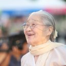 팔도강산 이미지