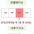 서울양강초등학교 이미지