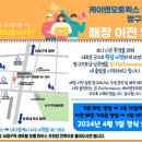 제이디퍼포먼스