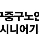 리봄한방병원 대구점 네이버블로그