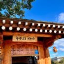 농부의 바다 이미지