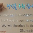 곽수현법무사사무소 네이버블로그