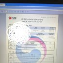 세종한국어교습소