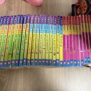 잼잼어린이집 이미지