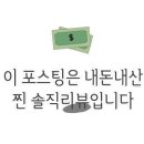 아이조앙 키즈풀빌라 이미지