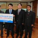 충남한우협동조합 이미지