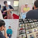 장수노인전문요양원 이미지