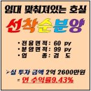 내포 검도 이미지