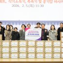 구미시장애인종합복지관 이미지