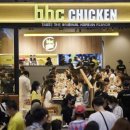 비에이치씨 이미지