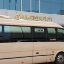 (주)맥슨 이미지