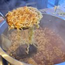 오동태마을 평화점 이미지