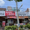 신시로16길1-7 이미지