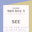 만디자인