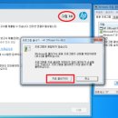 조은OA시스템 네이버블로그