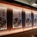 완미족발강남논현