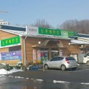 가나자동차상사 이미지