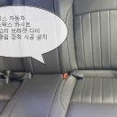 영일카프라자 이미지