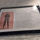 VIP 골프아카데미 | 분당 인도어골프연습장 쇼 골프아카데미 골프레슨 후기