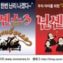 블루힐모텔 이미지