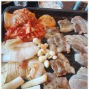 냉삼집 이미지