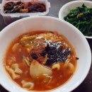 울언니손수제비 이미지