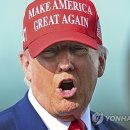 마가 연합뉴스TV