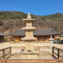 용연사 티스토리