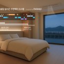 헤이차차