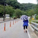 사기막골공원 이미지