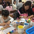 미추홀전통음식문화연구원