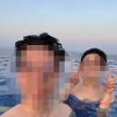 (주)오일파크