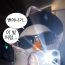 더 예쁨뷰티 네이버블로그