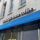 더 브라이트 하우스 커피(the bright house coffee) 이미지