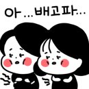 인천광역시모래내전통시장1 이미지