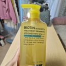 트리바이오 | 헤드스파7 비오틴 모근강화 샴트리 샴푸 사용후기