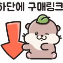 오토스킨 - 강동구 성안로 77 | 오토스킨