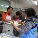 누리재활원
