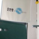 칫~ 이미지