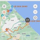 학산1리마을회관 이미지