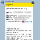 씨유 용인세브란스병원점 | [용인세브란스병원 진료예약 후기] 예약 방법부터 대기시간까지 솔직 방문기